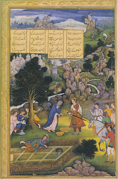 Khamsa (Quintet) of Amir Khusrau Dihlavi
